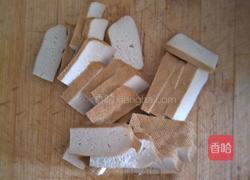 香干蒸南瓜的做法图解1