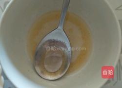 香干蒸南瓜的做法图解4