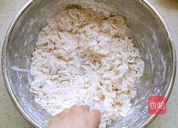 油泼剪刀面的做法图解1