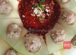 冬瓜蒸肉的做法图解5