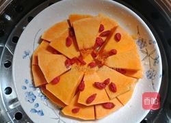 ＃蒸菜＃枸杞蜂蜜蒸南瓜的做法图解5