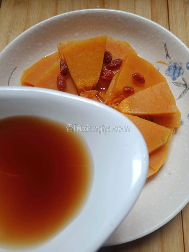 浇在南瓜上面即可