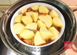 粉蒸排骨的做法图解9