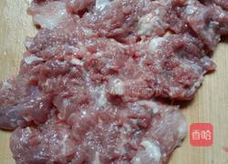 ＃蒸菜＃花旗参蒸瘦肉汤的做法图解4