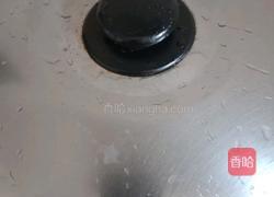 ＃蒸菜＃花旗参蒸瘦肉汤的做法图解7