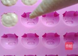 迷你小猪模具蛋糕的做法图解7