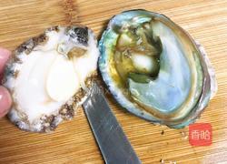 清蒸鲍鱼的做法图解4