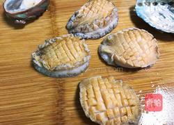 清蒸鲍鱼的做法图解6