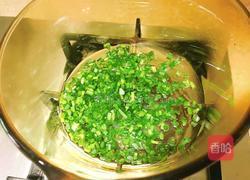 清蒸鲍鱼的做法图解7