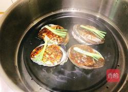 清蒸鲍鱼的做法图解12