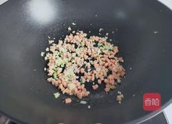午餐肉蒸杏鲍菇的做法图解6