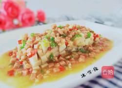 午餐肉蒸杏鲍菇的做法图解8