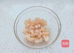 虾仁蒸冬瓜的做法图解2