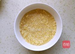 红糖小米饭的做法图解3