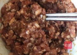 黄金蒸卷的做法图解3