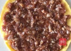 黄金蒸卷的做法图解4