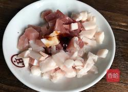 橙香粉蒸肉的做法图解3
