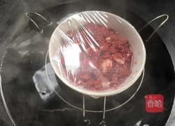 橙香粉蒸肉的做法图解7