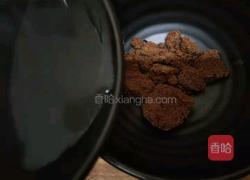 自制红糖冰粉的做法图解4