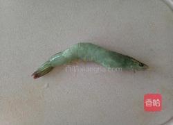  清蒸大虾的做法图解2