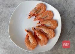 清蒸大虾的做法图解5