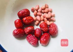 ＃蒸菜＃蒸糯米的做法图解1