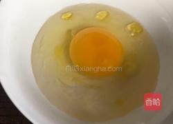 米酒蒸荷包蛋的做法图解3