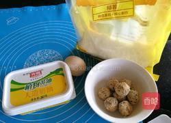 椰蓉叶子软欧（波兰种）的做法图解7