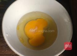 艾叶蒸荷包蛋的做法图解4