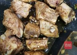 白薯蒸排骨的做法图解6