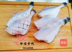 香煎扒皮鱼的做法图解1