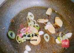 香煎扒皮鱼的做法图解4