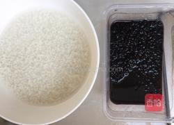 糯米蒸荔浦香芋的做法图解1