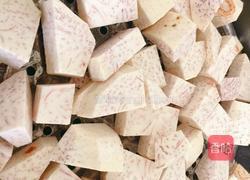 糯米蒸荔浦香芋的做法图解5