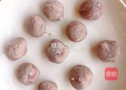 糯米蒸荔浦香芋的做法图解6