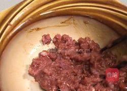 香菇蒸肉饼的做法图解2