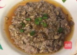 香菇蒸肉饼的做法图解5