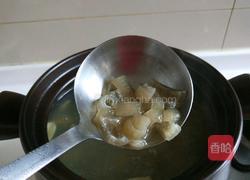 蛋蛋蔬菜猪皮动的做法图解8