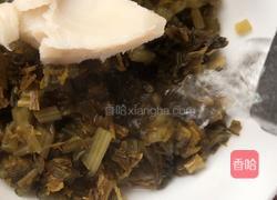 雪菜蒸茄子的做法图解6