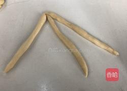 蒸面包（三辫三扣手法）的做法图解5