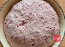 玫瑰花酿紫薯花卷的做法图解9