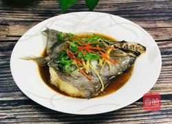 清蒸鸦片鱼头的做法图解1