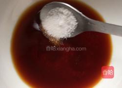 清蒸鸦片鱼头的做法图解4