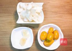 金桔蒸百合的做法图解1