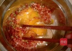 火腿煎鸡蛋的做法图解2
