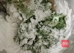 咸蛋黄肉松青团(少油少糖)的做法图解4