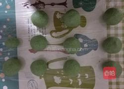 咸蛋黄肉松青团(少油少糖)的做法图解9