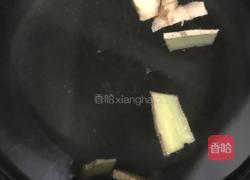 盐焗鸡爪的做法图解2