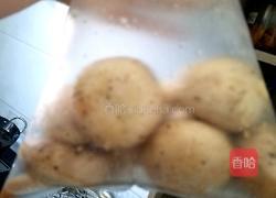 烤口蘑的做法图解4