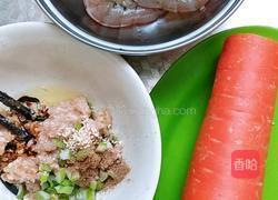 胡萝卜酿鲜虾肉丸的做法图解1